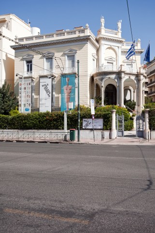 Wols_Quinlan_Radio_Athenes01